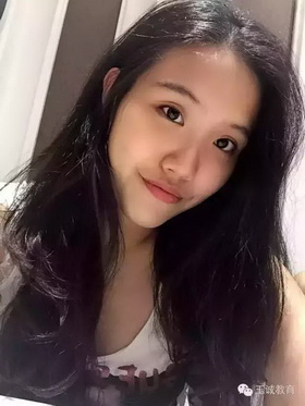 Ashleigh.jpg