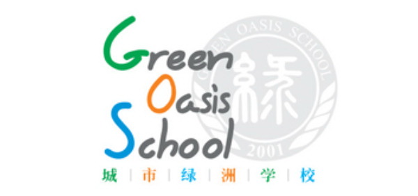 城市绿洲学校-1.jpg