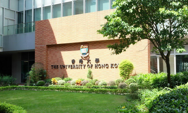 香港大学-1.jpg
