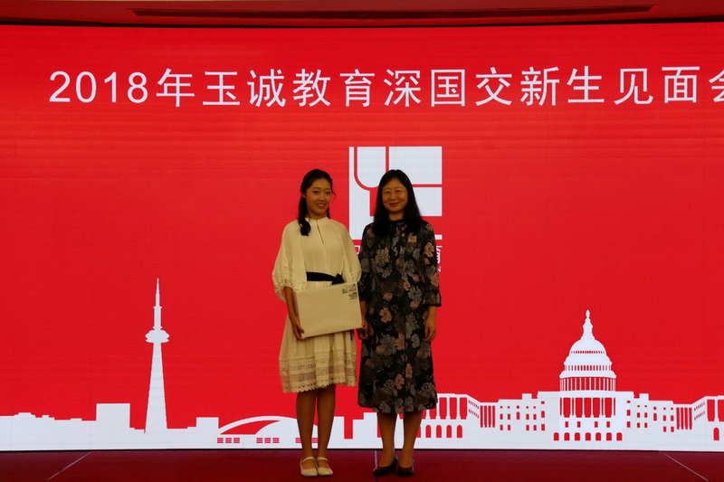 见面会-6.jpg