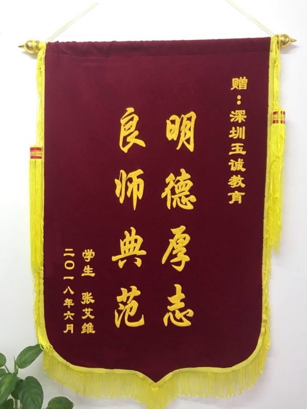 261123727 - 副本.jpg