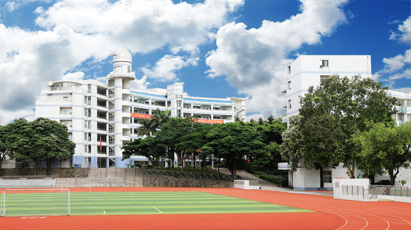 翠园中学