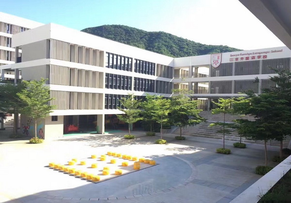 三亚外国语学校.jpg