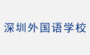 文章附图