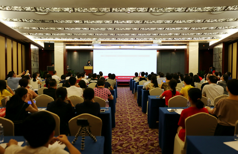 见面会-4.png