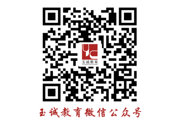 微信公众号-2.png