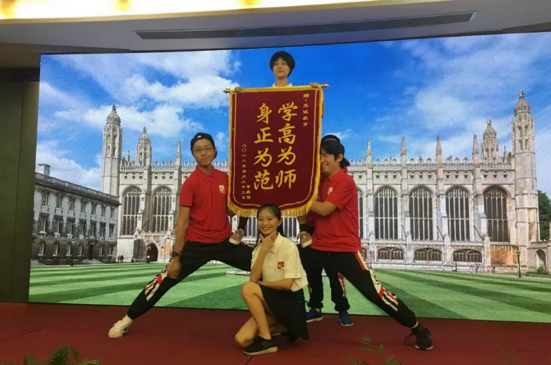 见面会-19.png