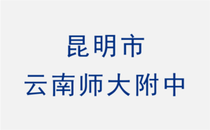 文章附图