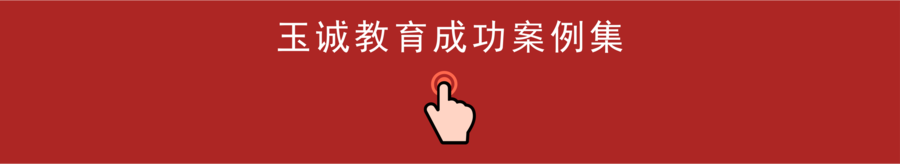 搜狐快站-图标-成功案例集.png