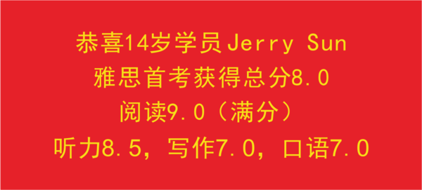 孙以明.png