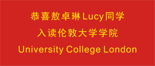 Lucy-01.png