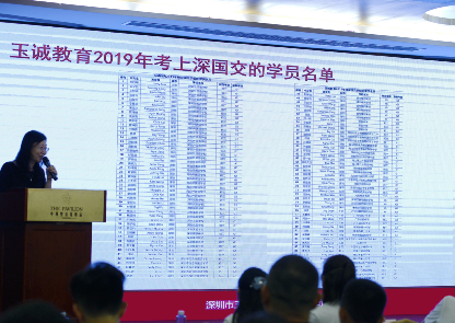 公布名单照片（小图）.PNG